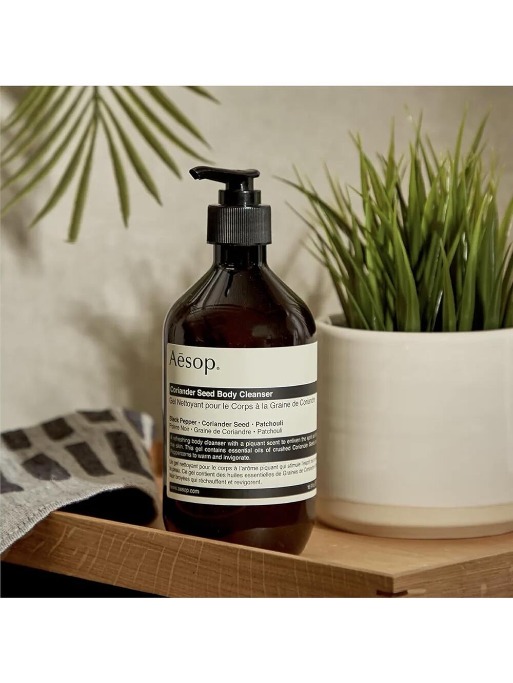 Aesop Coriander Seed Body Cleanser 16.9 oz – Invigorating Body Wash